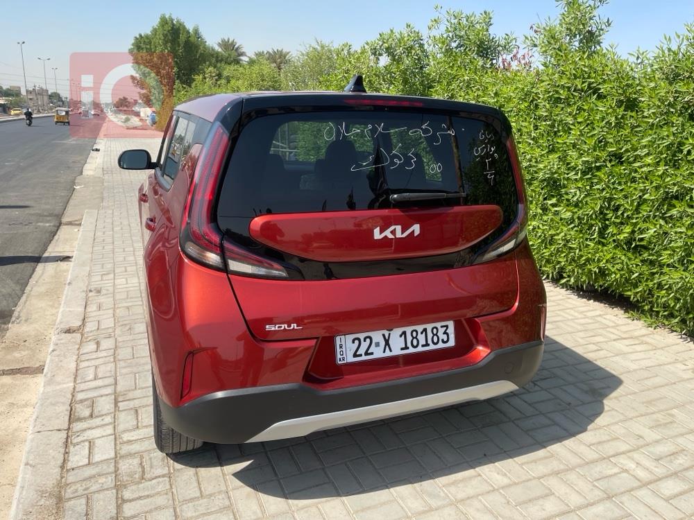 Kia Soul
